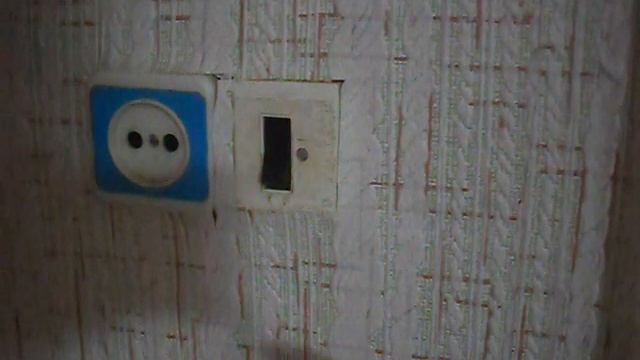 Как выключить свет??? смотреть онлайн