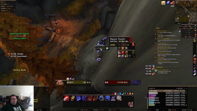 Bill Tim WoW Fun Event - Camera 2 смотреть онлайн