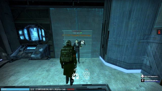 СТАЛ ГРАЖДАНСКОЙ ОБОРОНОЙ BLADE.DVL | ИГРА ЗА АЛЬНЯС | URF.IM GARRY'S MOD | GMOD | ХАЛФ ЛАЙФ 2 РП смотреть онлайн