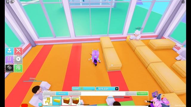 ТОП СХЕМА для ФАРМА денег для Новичков и PRO Мой Ресторан Роблокс⭐My Restaurant Roblox смотреть онлайн