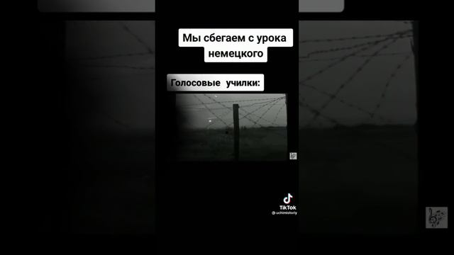 немецкий народ вам не враг #спасибодедузапобеду #топ #майнкрафт смотреть онлайн