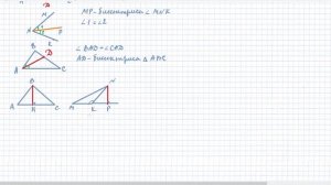 Повторение изученного в 7 классе Геометрия все темы просто! Видеоурок. Вся геометрия в одном уроке