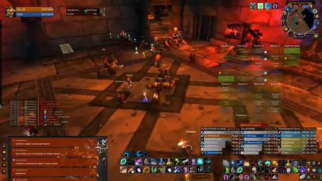 Ониксия c первым статиком смотреть онлайн