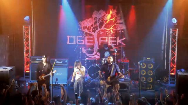 Обе-Рек. Город (Москва). 21.10.2017 смотреть онлайн