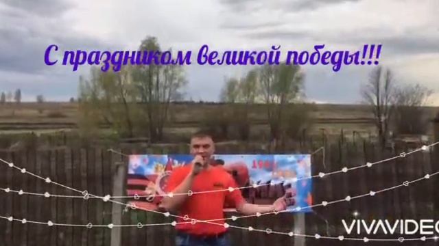 Голос улиц Барнаул смотреть онлайн