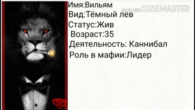 Фурри Арты которые мне понравились прочтите описание ? смотреть онлайн