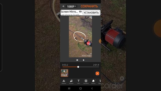 Абиссинка от Рафис абый смотреть онлайн