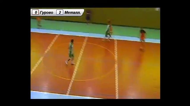 Высшая Лига ЛЛФ - 2 тур - Гурово-Бетон - Металлург КГ смотреть онлайн