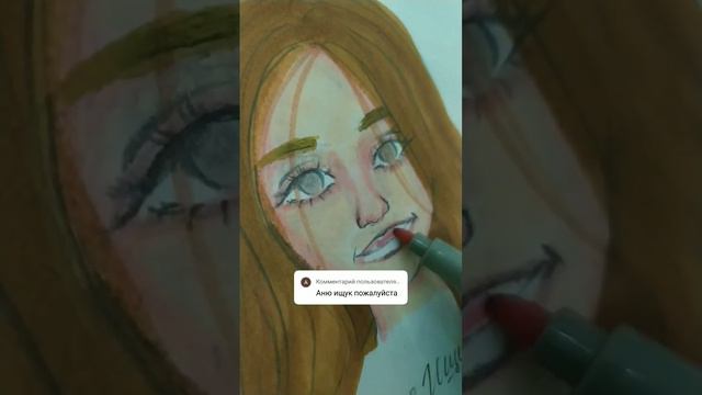 какой арт следующий ?#тренды #рисунки #маркеры #портрет #девушка #милыерисунки #эстетика #акварель смотреть онлайн