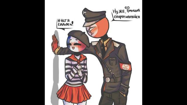 моя первая озвучка! озвучка комиксов Countryhumans # 1 смотреть онлайн