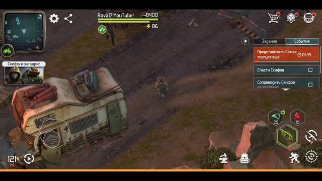 ОБЗОР ДОЛГОЖДАННОЙ ОБНОВЫ (VER. 2.27) В ИГРЕ DOZ:SURVIVAL!!! # 55/2 смотреть онлайн