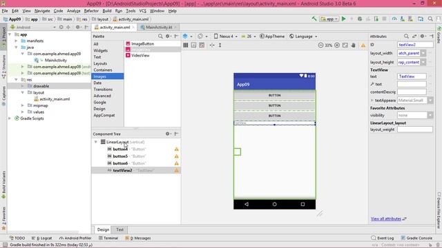 الدرس الخامس والعشرون : LinearLayout 01 смотреть онлайн