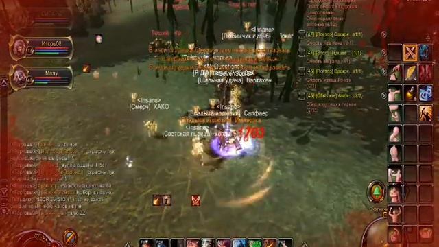 [рб] NQ and SS and WM vs Insane и тд.[SevenSouls] смотреть онлайн