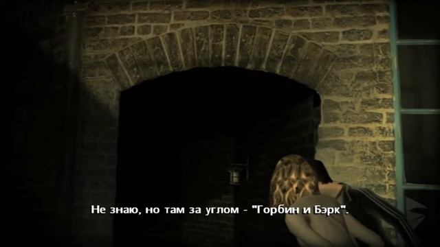 Harry Potter and the Half-Blood Prince. #1. Каникулы в Норе и возвращение в Хогвартс смотреть онлайн