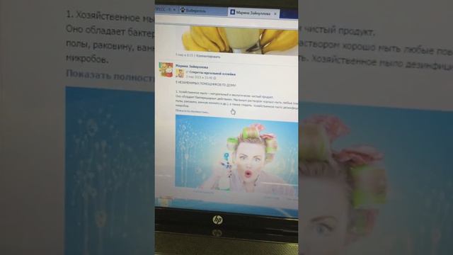 8 марта! Розыгрыш сета "Счастливчик" смотреть онлайн