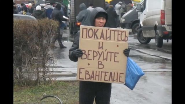 Приготовьте путь Господу! (Маханаим) смотреть онлайн