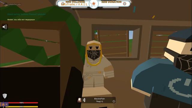 СТРИМ UNTURNED | + РОЗЫГРЫШ в ГРУППЕ ВК | ВСЁ В ОПИСАНИЕ смотреть онлайн