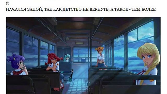 Вайфусрач смотреть онлайн