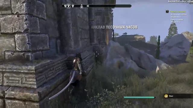 The Elder Scrolls Online #6 КАДЖИТ ВХОДИТ В ШКАФ (all DLC) смотреть онлайн