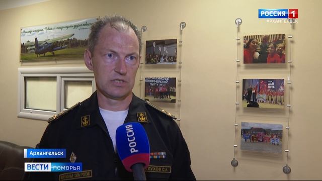 Около 60 выпускников школ Архангельска, что пожелали стать кадровыми военными смотреть онлайн