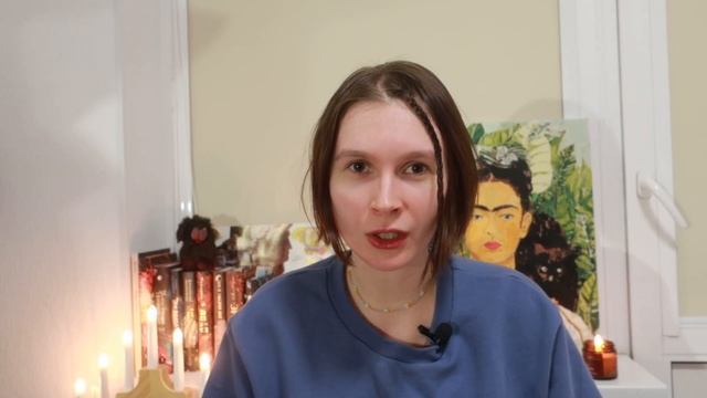 ПРОТАГОНИСТ | "Во всём виню учительницу" | Читательский дневник | Без спойлеров | Ася Володина смотреть онлайн