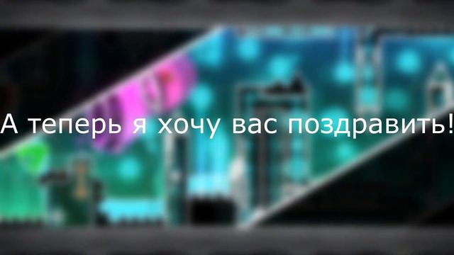 Поздравляю С Новым Годом?! Желаю вам всего наилучшего?! смотреть онлайн