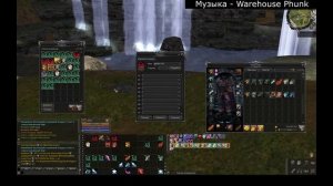 Слив на зил  в 4 клика. Как слить на лимиты дестра\тира. Л2, L2, Scryde.