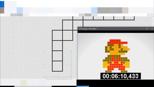 Mario 8Bit/ Марио 8Бит