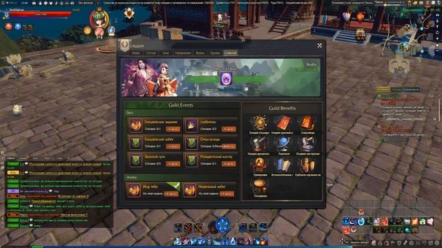 Заливка опыта с ги базы ( гайд revelation ) смотреть онлайн