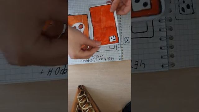 ?Бумажные сюрпризы?Распаковка?Новинка: пилочки для ноктей? смотреть онлайн