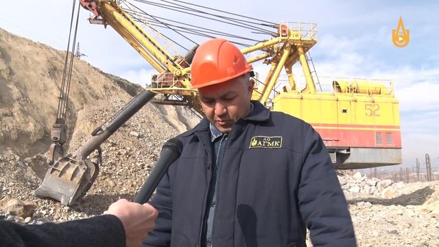 Рубрика «Подразделения АГМК». Центральный карьер Рудоуправления Кальмакыр смотреть онлайн