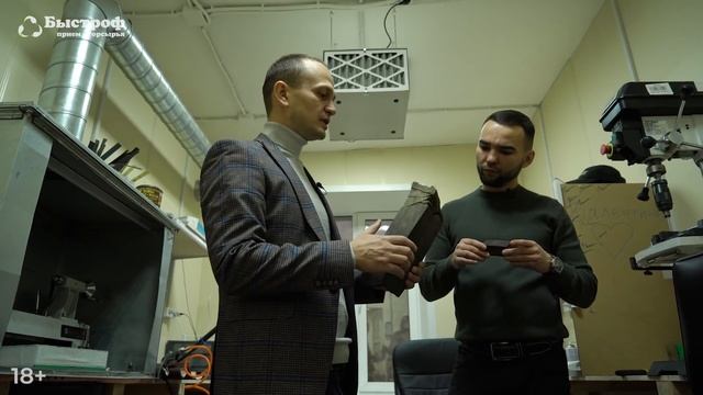 18 миллионов и лазерная гравировка. Продажа товарки на маркетплейсах и соц. сетях. Бизнес с нуля. смотреть онлайн