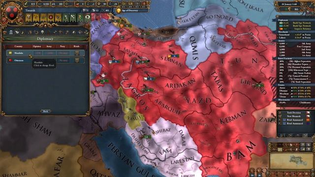 Тимуриды | Лучший сбор региона | Гайд Europa Universalis 4 смотреть онлайн