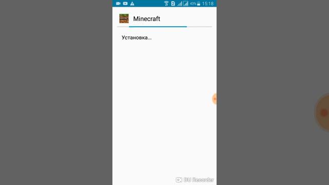 Скачать маинкрафт бесплатно (работает) смотреть онлайн