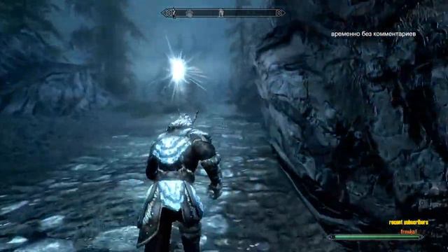 Skyrim SE [blind/вслепую] смотреть онлайн