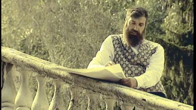 Фабрика грез 1 часть