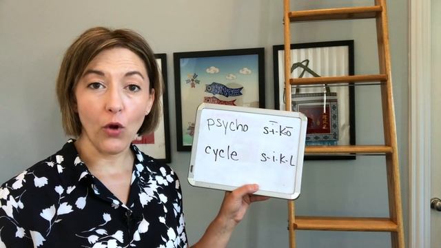 How to Pronounce CYCLE & PSYCHO - American English Pronunciation Lesson смотреть онлайн