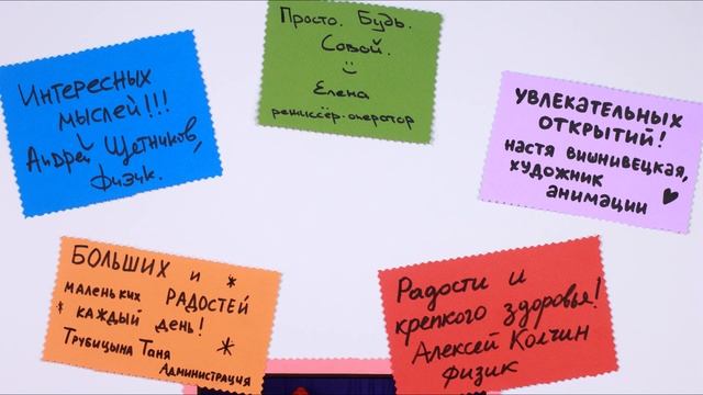 С Новым 2020 Годом! смотреть онлайн