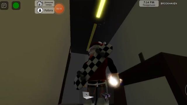 КАК ОТКРЫТЬ СЕКРЕТ В ШКОЛЕ В Brookhaven RP Roblox *в новым секретом* смотреть онлайн