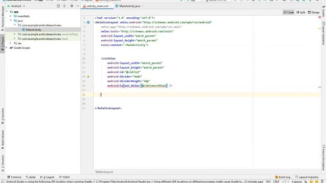 AndroidSearchView смотреть онлайн