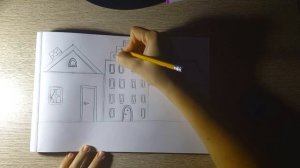 Урок рисование: Улица с домами