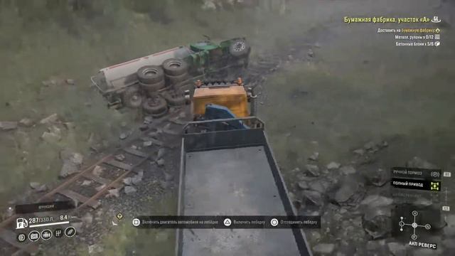 Snowrunner PS4pro смотреть онлайн