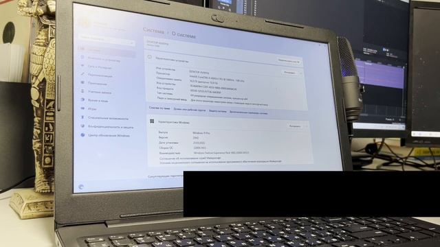 Обзор ноутбука офисного сотрудника крупной компании смотреть онлайн