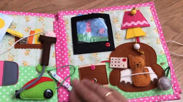 27 августа 2023 г. смотреть онлайн