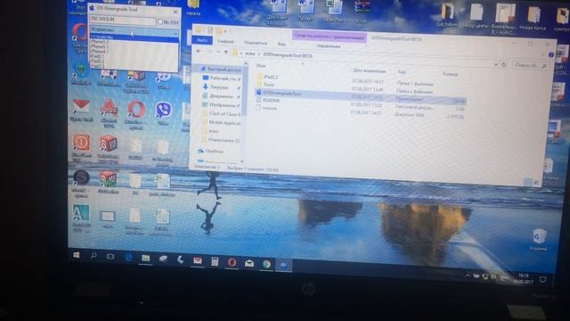 КАК ОТКАТИТЬСЯ С iOS 9.3.5 НА iOS 6.1.3/8.4.1 смотреть онлайн