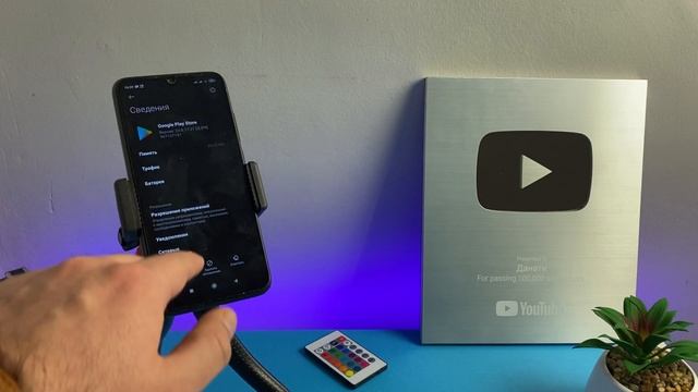 СРОЧНО УДАЛИ ЭТО ОБНОВЛЕНИЕ на телефоне ANDROID если приложение не работает или мало памяти! смотреть онлайн