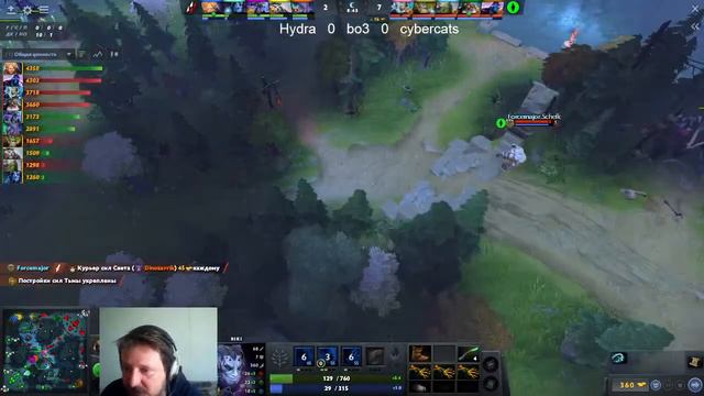 Hydra vs cybercats ( 0 - 0 ) bo3 Dota 2 Champions League Season 17 group stage смотреть онлайн