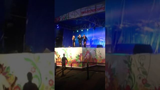 День города Миллерово 2015- группа ОКей смотреть онлайн