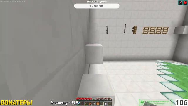 СТРИМ МАЙНКРАФТ/ПРОХОДИМ КАРТЫ/ МИНИ-ИГРЫ НА HYPIXEL смотреть онлайн