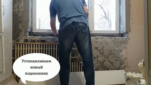Как сделать откосы на окнах своими руками смотреть онлайн